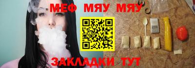 кокаин премиум Среднеуральск