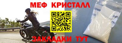 кокаин премиум Среднеуральск