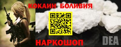 ECSTASY Татарск