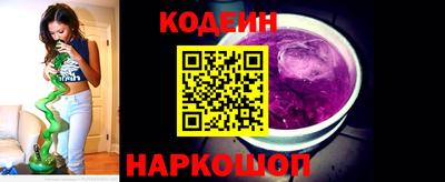 сатива Тара
