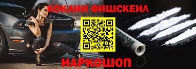 первитин Тверь