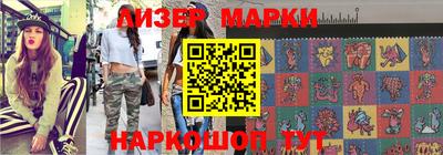 сатива Тара