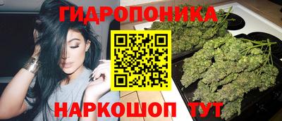 кокаин премиум Среднеуральск