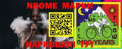 MDMA Premium VHQ Ставрополь