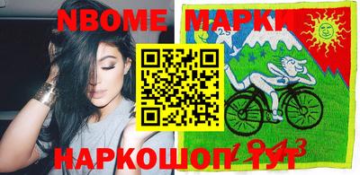 первитин Тверь