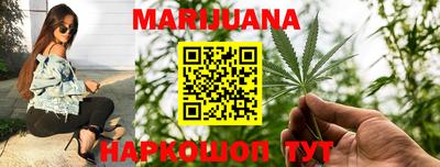 MDMA Premium VHQ Ставрополь