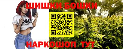 ECSTASY Татарск