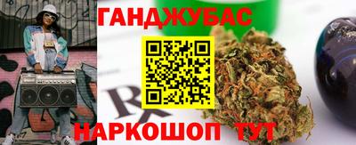 MDMA Premium VHQ Ставрополь