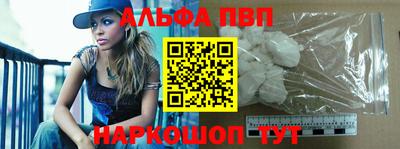 ECSTASY Татарск