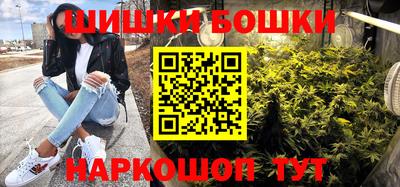 кокаин премиум Среднеуральск