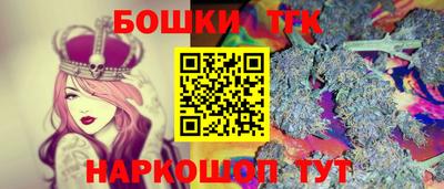 кокаин премиум Среднеуральск
