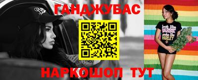 первитин Тверь