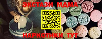 кокаин премиум Среднеуральск