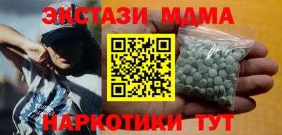 первитин Тверь