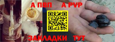 ECSTASY Татарск