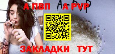 MDMA Premium VHQ Ставрополь
