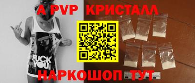 сатива Тара