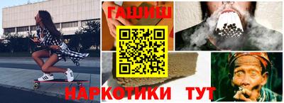MDMA Premium VHQ Ставрополь