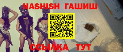 MDMA Premium VHQ Ставрополь