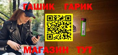 сатива Тара