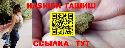 сатива Тара