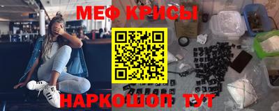 кокаин премиум Среднеуральск