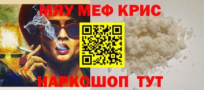 сатива Тара